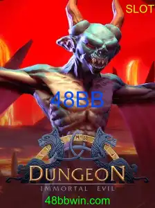 Dungeon