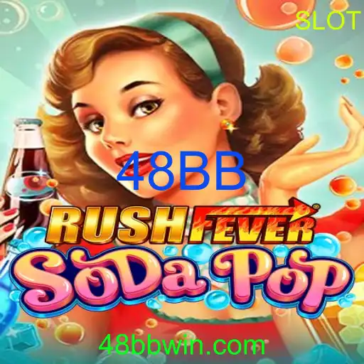 RushFeverSodaPop
